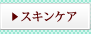 XLPA