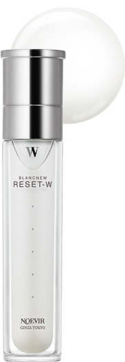 BLANCNEW RESET-W