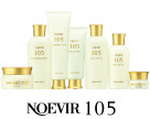 NOEVIR 105シリーズ