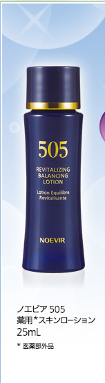 NOEVIR505