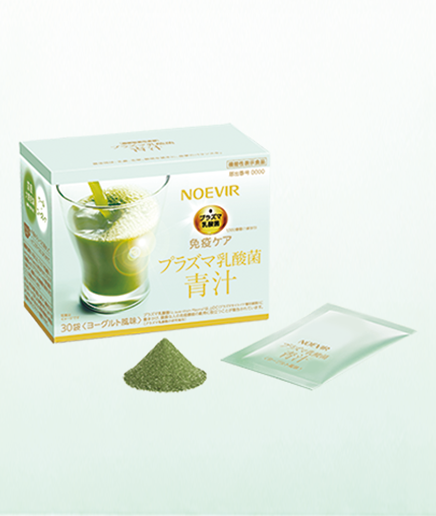 プラズマ乳酸菌 青汁