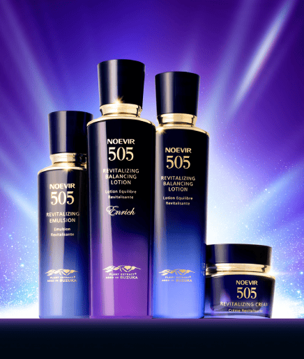 ノエビア５０５発売記念企画