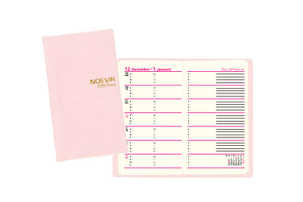 2026年ノエビアオリジナル ビューティダイアリー