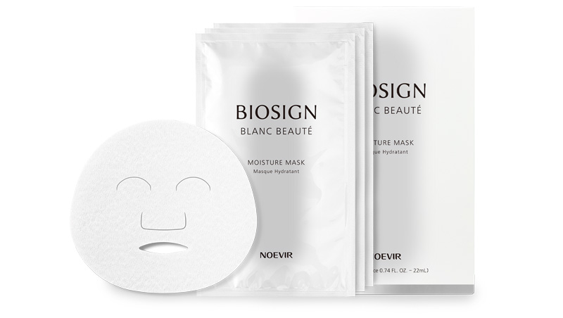 バイオサイン ブランボーテ モイスチュアマスク