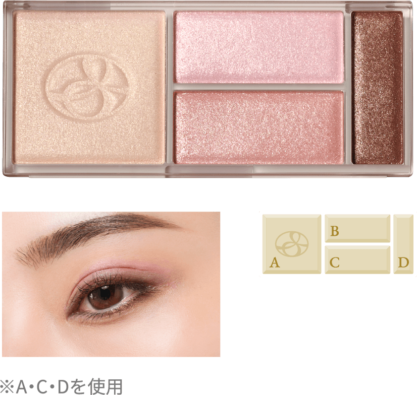 シルキーピンク