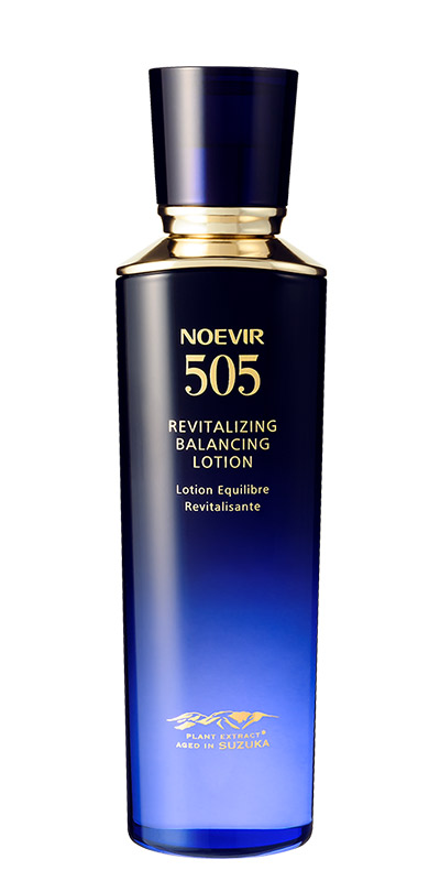 薬用スキンローション