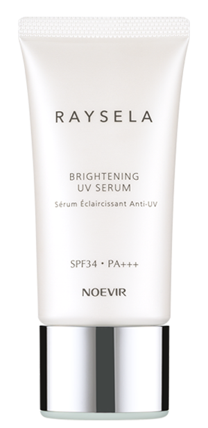 レイセラ　薬用ブライトニング UVセラム