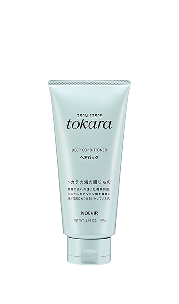トカラの海のヘアパック＜チューブタイプ＞