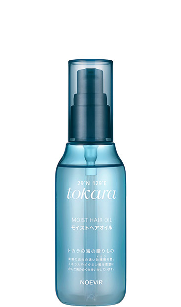 トカラの海のモイストヘアオイル