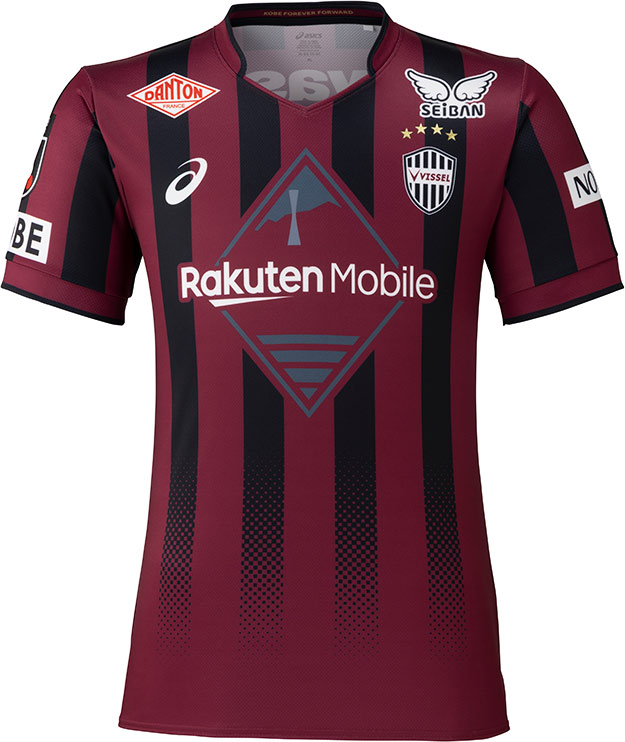 大迫選手サイン入り レプリカユニフォーム